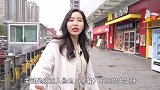 麦当劳居然出肉夹馍了？9元一只长啥样！油泼辣子冰淇淋能吃吗？