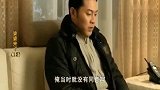 农村婆婆真是无耻到极点，养的两个儿子一个凤凰男一个白眼狼，扎心