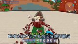 单人荒野生存第112期，制作了第一把星铜钻头，好开心
