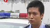 大学新生刚被高校录取 抢劫进了班房-7月15日