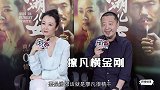剧说-20180925-贾樟柯赵涛的幕后生活，“江湖儿女”的细腻人生!