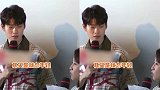 绯闻女王杨幂又惹大新闻了！姐弟恋终结，傍上大富豪