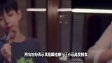 罕见曝光！大S儿子正脸出镜