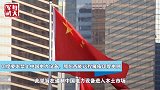 印度要求禁止中国电力设备，那东西能远程瘫痪印度电网！
