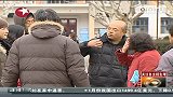 自招“车轮战”继续学生 家长被“考焦”