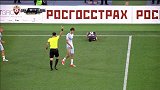 俄超-1718赛季-联赛-第3轮-托斯诺vs圣彼得堡泽尼特-全场