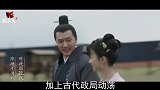 古时候的人为何流行早婚？