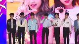 时代少年团现学现卖跳螃蟹舞 现场唱TFBOYS《魔法城堡》