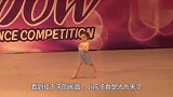 4岁女孩参加舞蹈比赛，接下来表演的动作，太厉害了