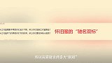 魔兽怀旧服:爆本机制不能阻止脚本?玩家表示下一步该限制术士拉人