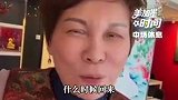 挪威中餐厅老板娘喊话哈兰德：什么时候回来吃你最爱的糖醋鸡