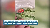 女子买西瓜撕开标签下面全烂洞：这颗还是自己特意挑的