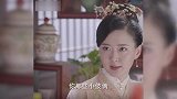 徐令宜休乔莲房送回乔家，独宠媳妇说生一堆孩子，十一娘甜笑入怀