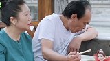 杨迪 小时候曾经掉过河，但杨父母都不知道！