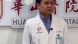 张文宏呼吁加大扶持感染病学科！