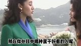 那些年的香港美女，在没有美颜和滤镜的年代，这样的颜值放在现在