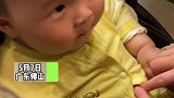 广东佛山：11个月大宝宝把米饭藏在肚脐里面