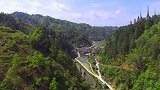 隐藏在深山里的风水宝地村寨，群龙聚首的好风水，老人都说是宝地