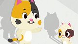 蜡笔精灵幼儿儿歌，儿童歌谣，幼儿故事，小猫咪和影子怪物一起玩