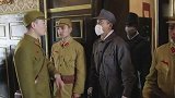 小伙混进日本宴会，换了身黄皮衣服，立马变成日本兵