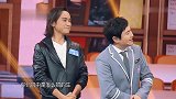 关晓彤同学登场，居然也是大长腿，沈腾你们怎么招的生
