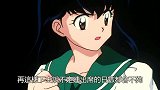 犬夜叉：戈薇不想再冒险了，于是她回到了现实世界