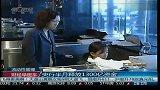 央行半月释放1300亿资金