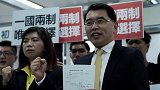 新党主席：就是要代表“统一”声音 2020首要目标下架民进党