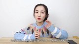 试吃400元1斤的黑松露，气味像腐败的木头，味道会是怎样？