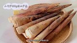 趁笋子还嫩着，拌一份山竹笋来尝尝鲜，香辣鲜美，妥妥的下饭神器