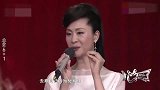 明星认爹现场，周炜仗义为于文华助演，于文华直呼这是我亲爹！