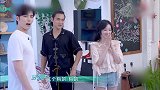 李汶翰称吴宣仪为三娘，金子涵听到都笑了，这个称呼有意思！