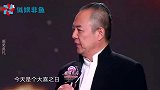 张国立京剧唱歌不一般，一张口闫妮满脸崇拜，郭德纲都甘拜下风