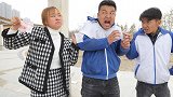 学渣捡钱拾金不昧，不料却误入失主的圈套，他该如何做？