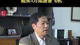 1秒58万单！“双11”12年：“剁手党”的购物车疯长7千倍、国人1年网购额能买1万架波音飞机