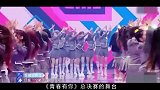 “寒门贵子”谢可寅：手上没有一副好牌，她却赢过了资本！