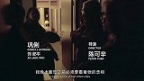 巩俐每天睡前看郎平录像：一定要让角色长在我身上