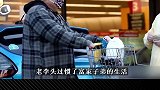 小伙化身流浪汉，体验人间冷暖