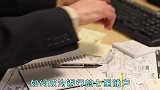 建行的七星客户，都是些什么样的人？
