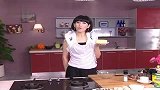 女生必学 DIY黄油曲奇饼