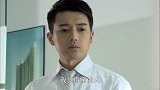 白富美找小秘书麻烦，怎料总裁为小秘书怒斥女儿，让人大跌眼镜