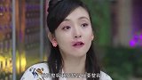 姐姐偷客户东西去整容，结果双胞胎妹妹成了替罪羊，太可恶了！