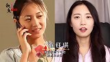 离不开精修的女星：热巴额头爆痘，刘亦菲露出“幸福肥”！