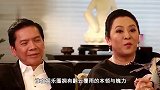 陈岚因病发福长胖，脾气嚣张跋扈，为何还能被向华强独宠36年