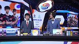 2020上海电竞大师赛《第五人格》全场录播