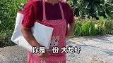 恶人先告状？明明是自己乱倒水，居然还倒打一耙？