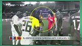 输急了！哥伦比亚球员赛后动作涉嫌种族歧视韩国队