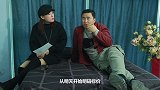 丈夫嫌弃妻子不赚钱，没想妻子把家务明码标价，结局真逗