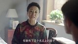 我怕来不及：丁瑞兰为春生着想，觉得这个孩子不能留