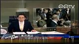 示威浪潮为2012俄罗斯政局增添变数(资料)